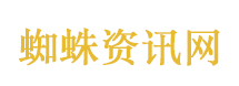 载重3.5吨无人重卡