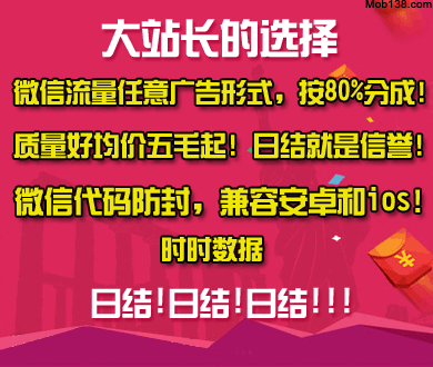 天地英雄气